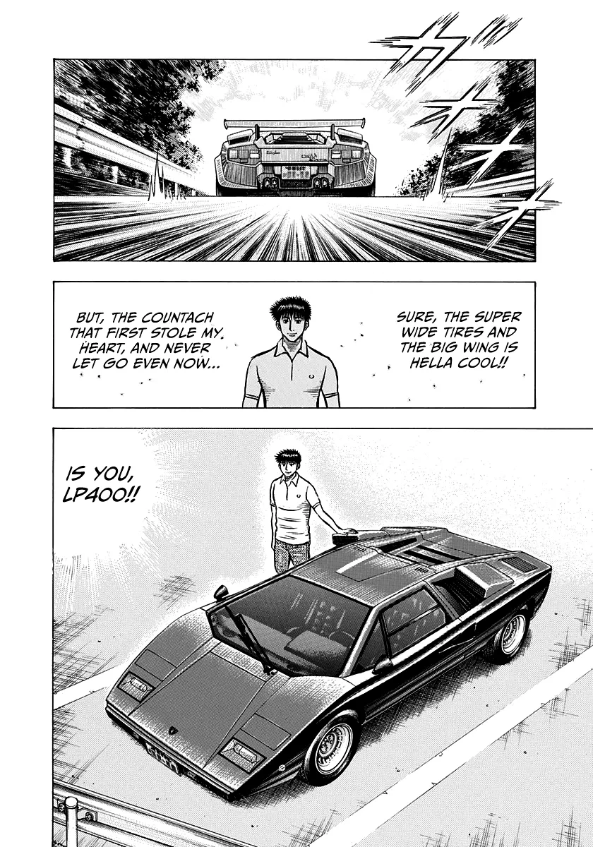 Read Countach Manga Online