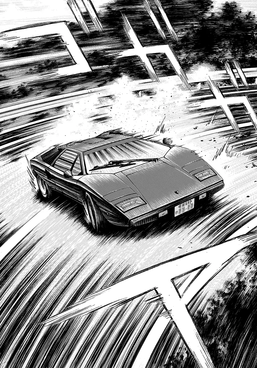 Read Countach Manga Online