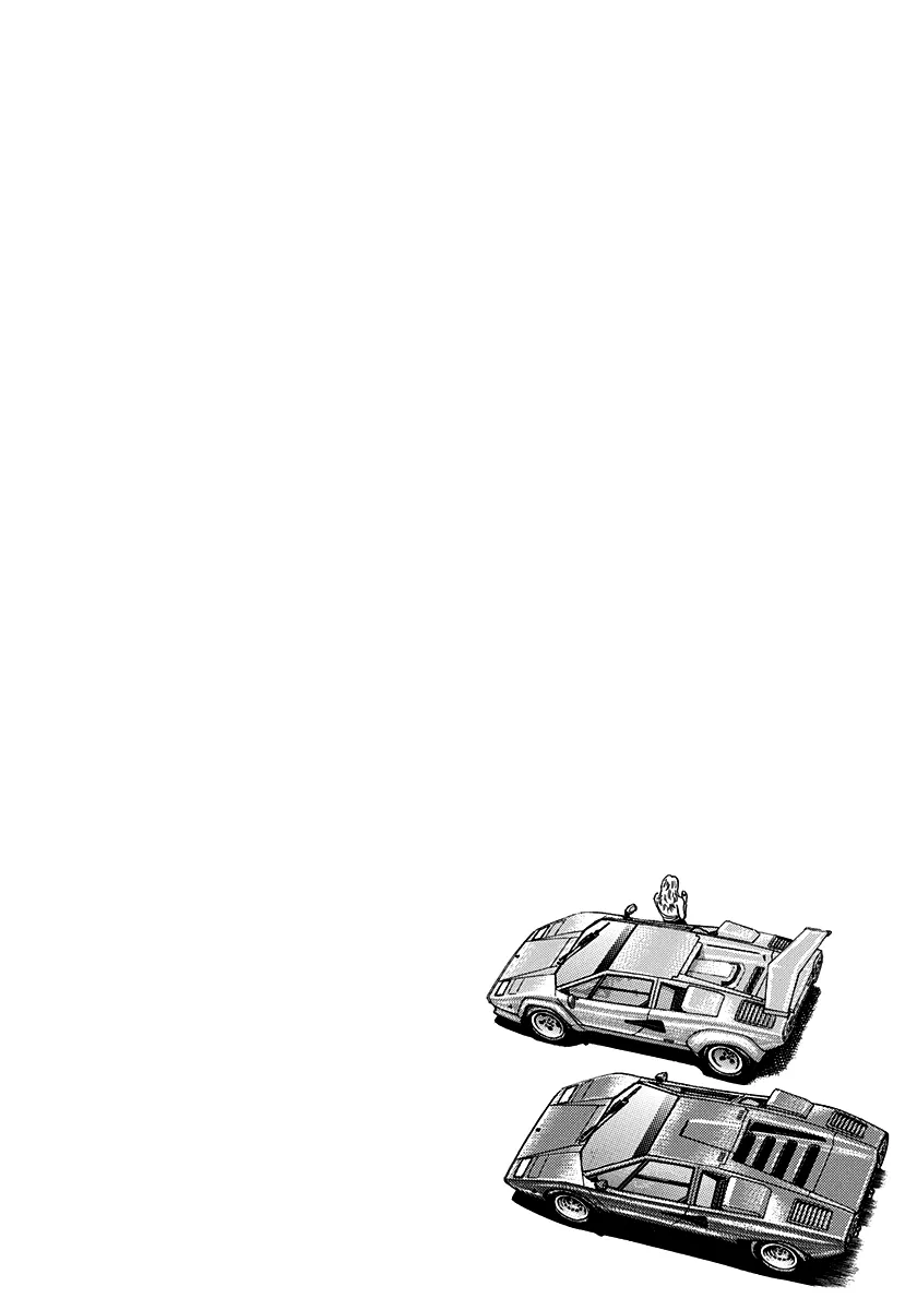 Read Countach Manga Online