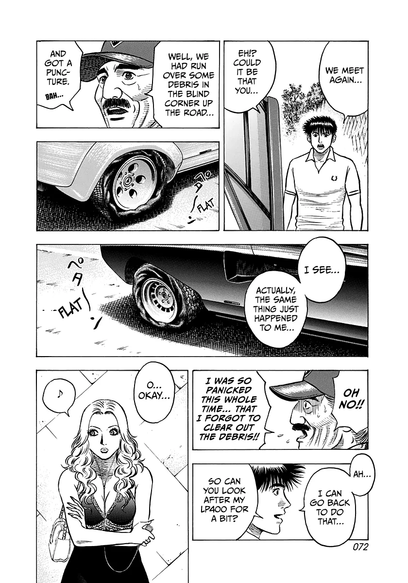 Read Countach Manga Online