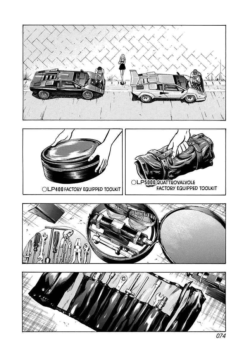 Read Countach Manga Online