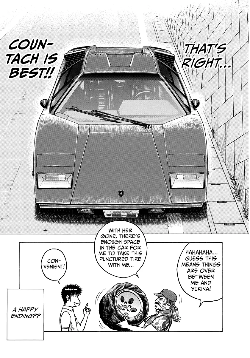 Read Countach Manga Online