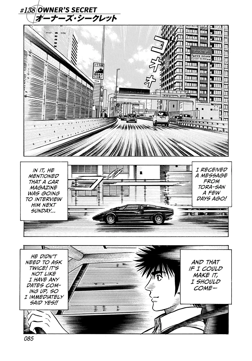 Read Countach Manga Online