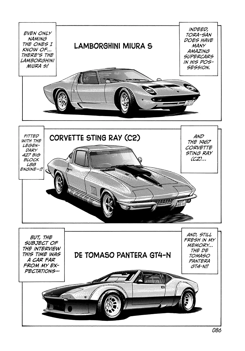 Read Countach Manga Online