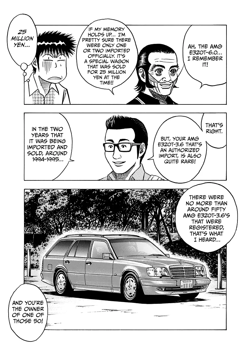 Read Countach Manga Online