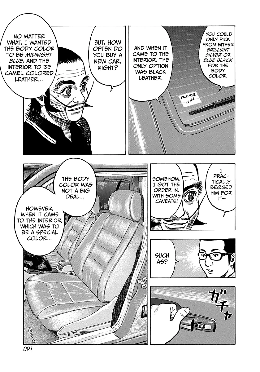 Read Countach Manga Online