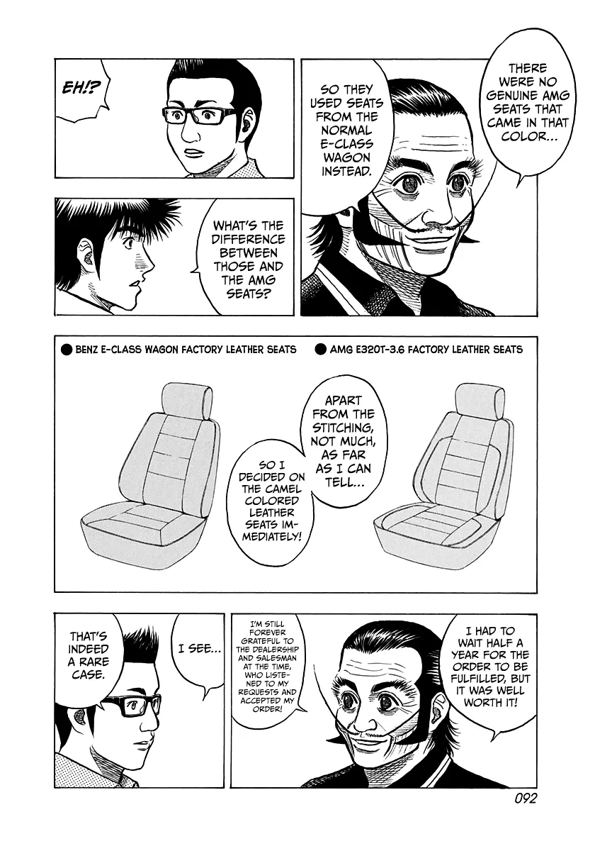 Read Countach Manga Online