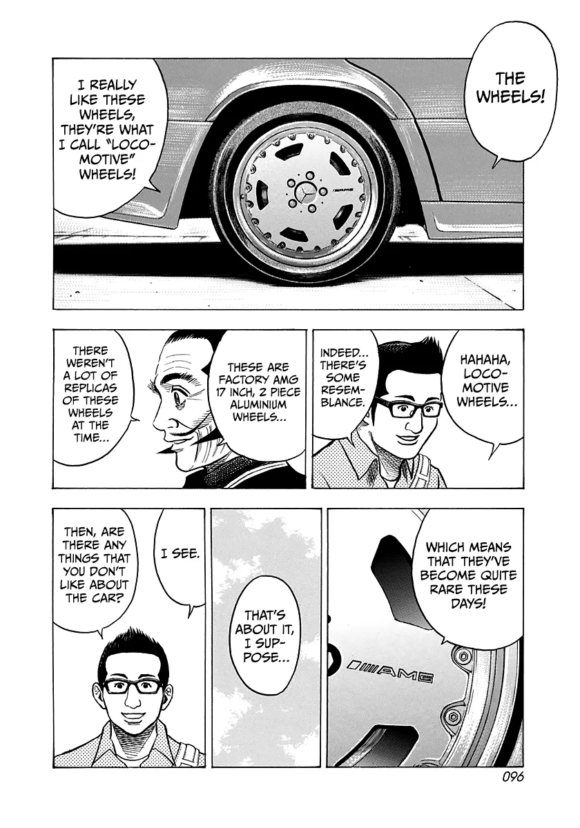 Read Countach Manga Online