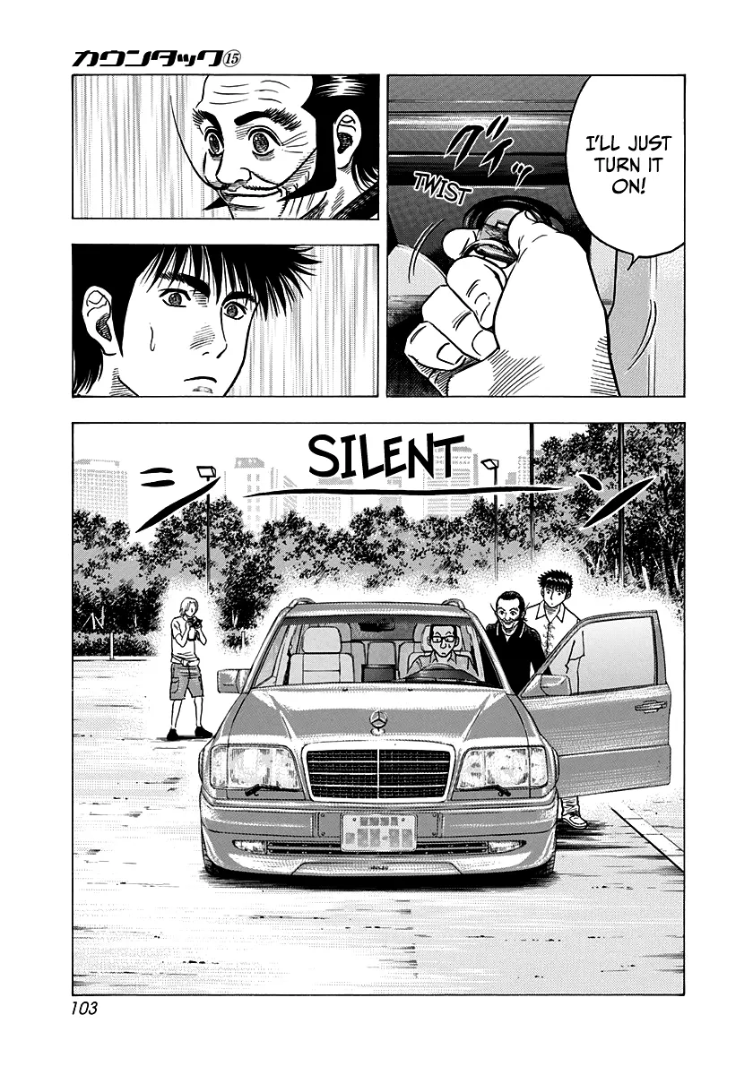 Read Countach Manga Online