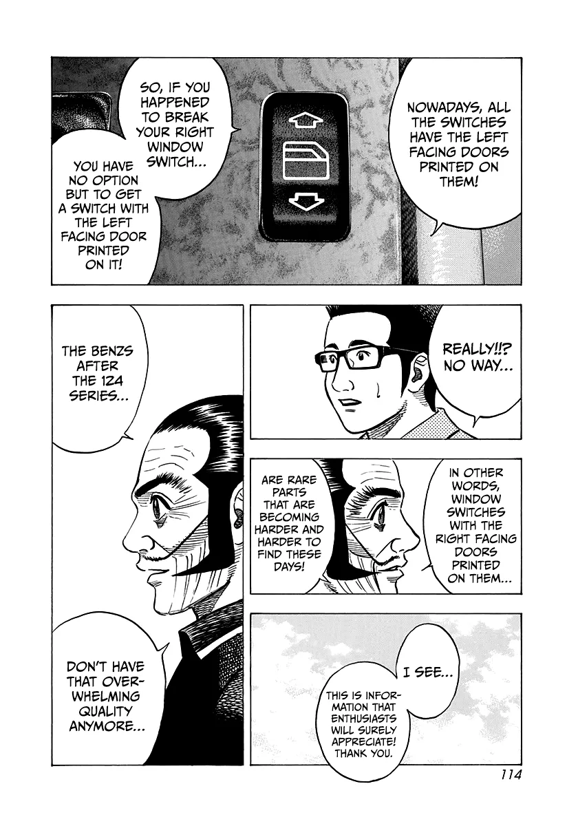 Read Countach Manga Online