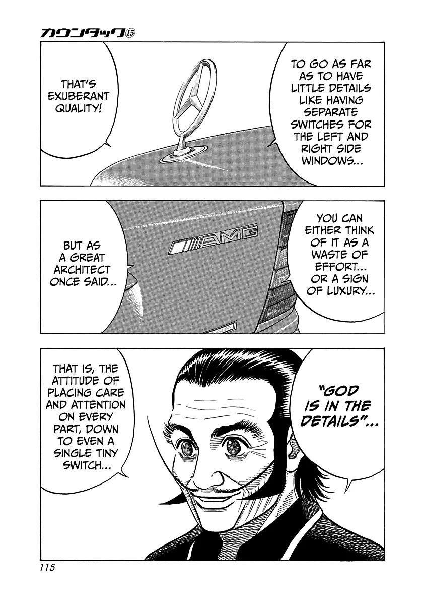 Read Countach Manga Online