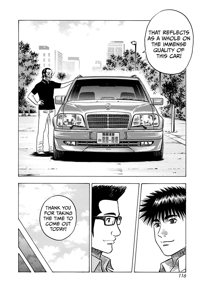 Read Countach Manga Online