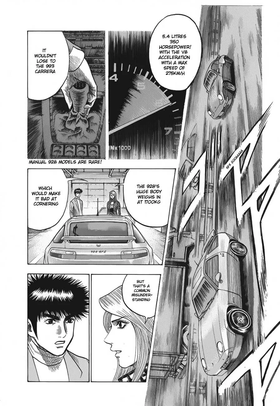 Read Countach Manga Online