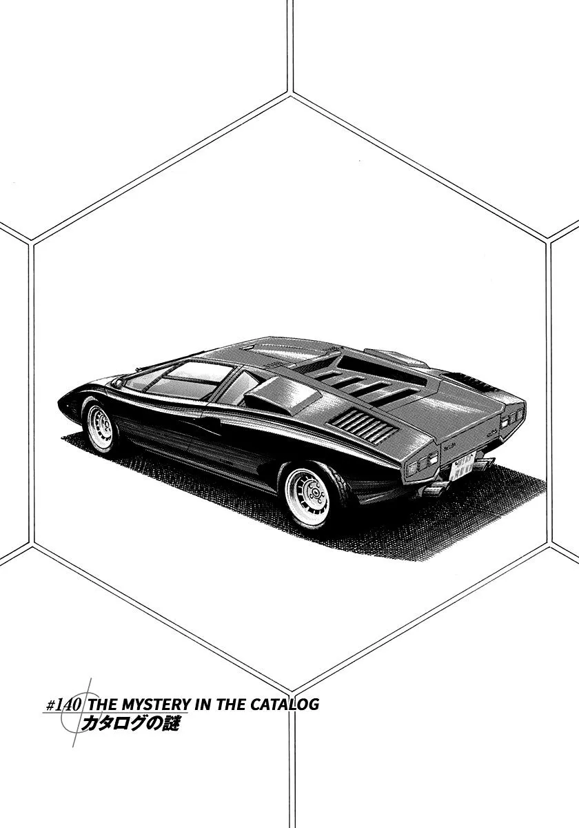 Read Countach Manga Online