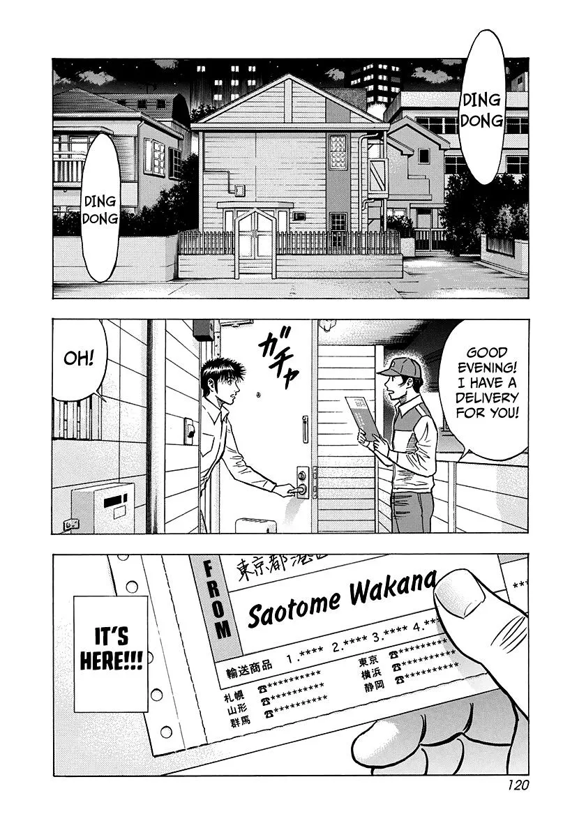 Read Countach Manga Online