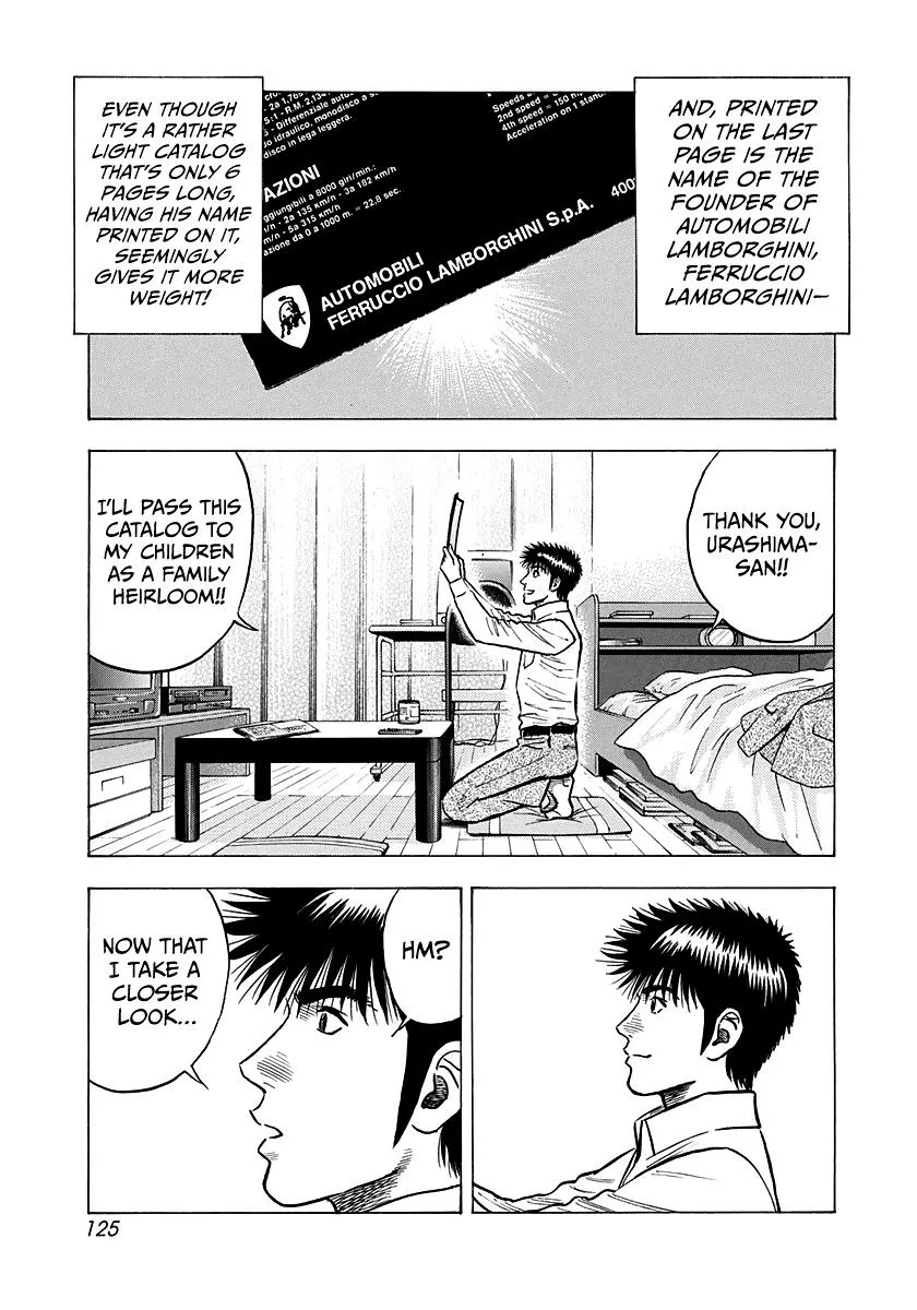 Read Countach Manga Online