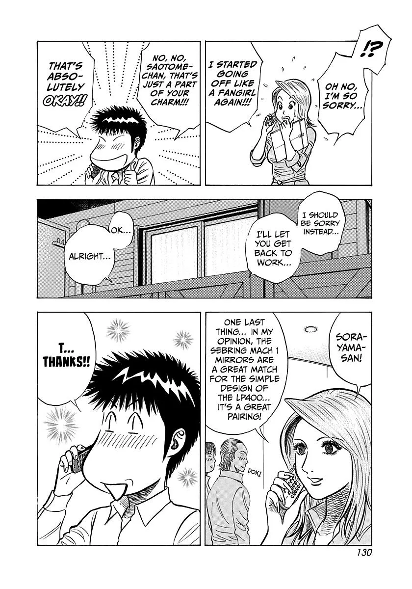 Read Countach Manga Online