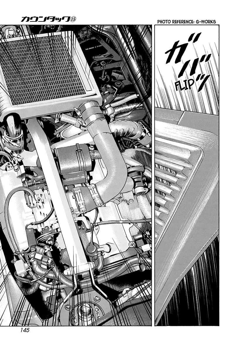Read Countach Manga Online