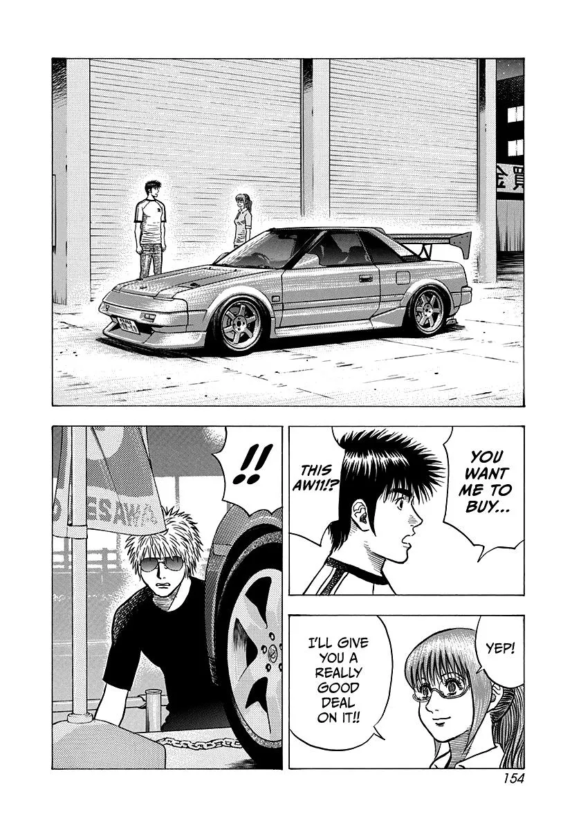 Read Countach Manga Online