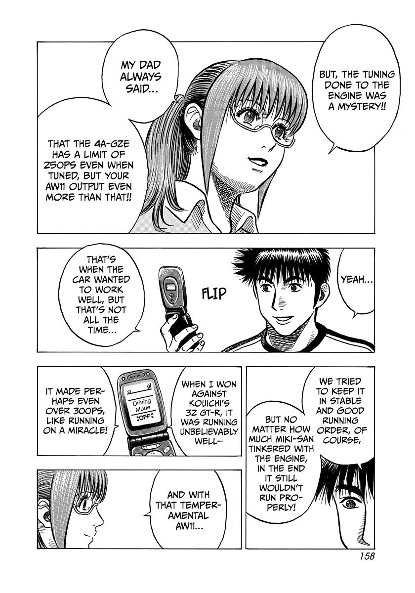 Read Countach Manga Online