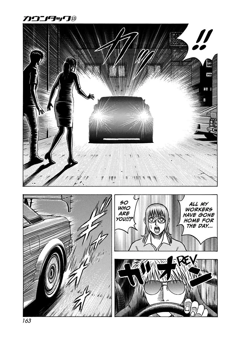 Read Countach Manga Online
