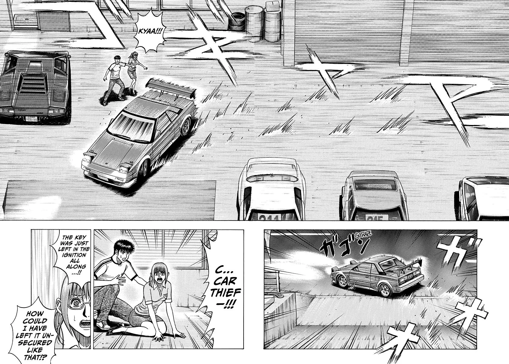 Read Countach Manga Online