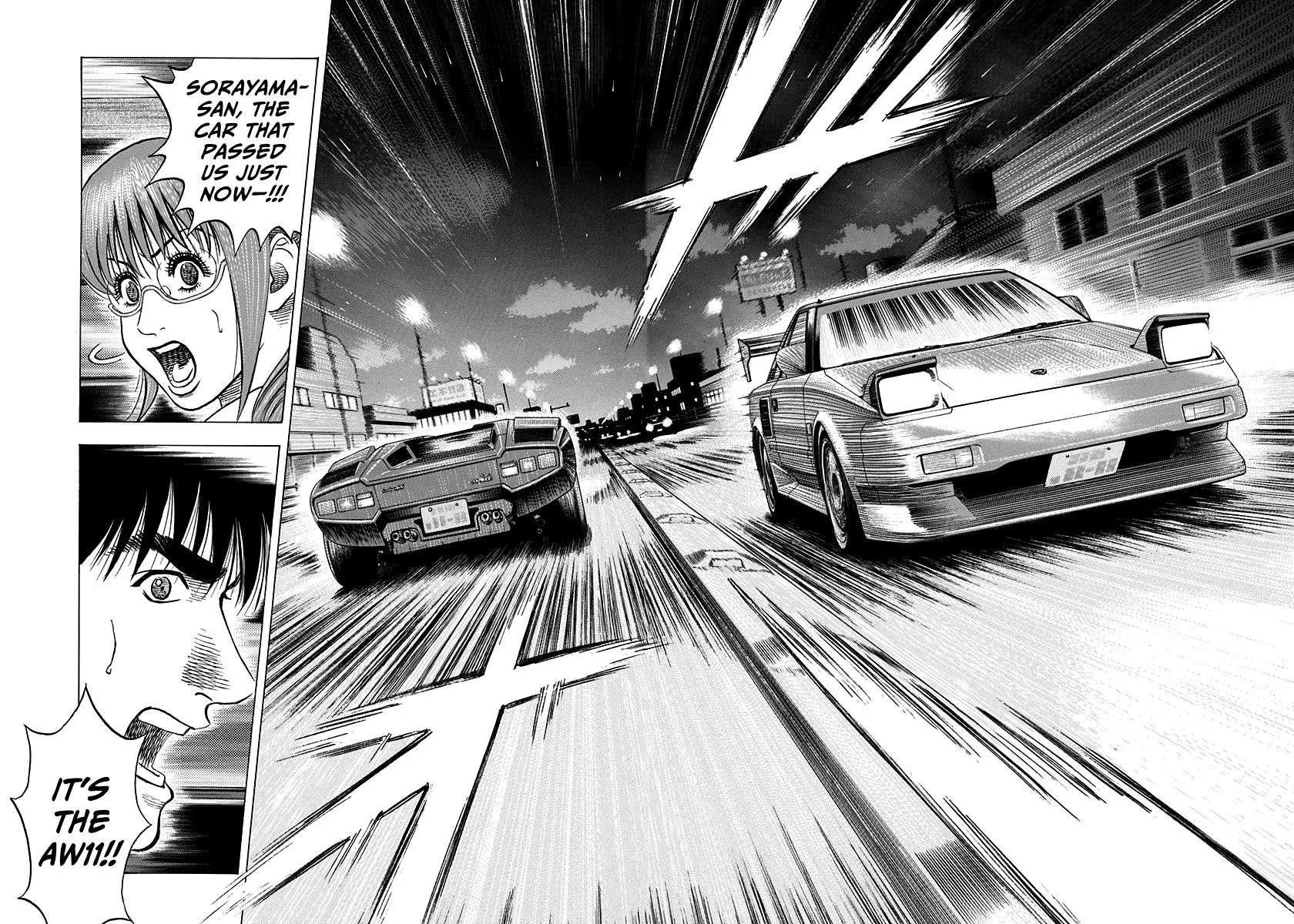 Read Countach Manga Online