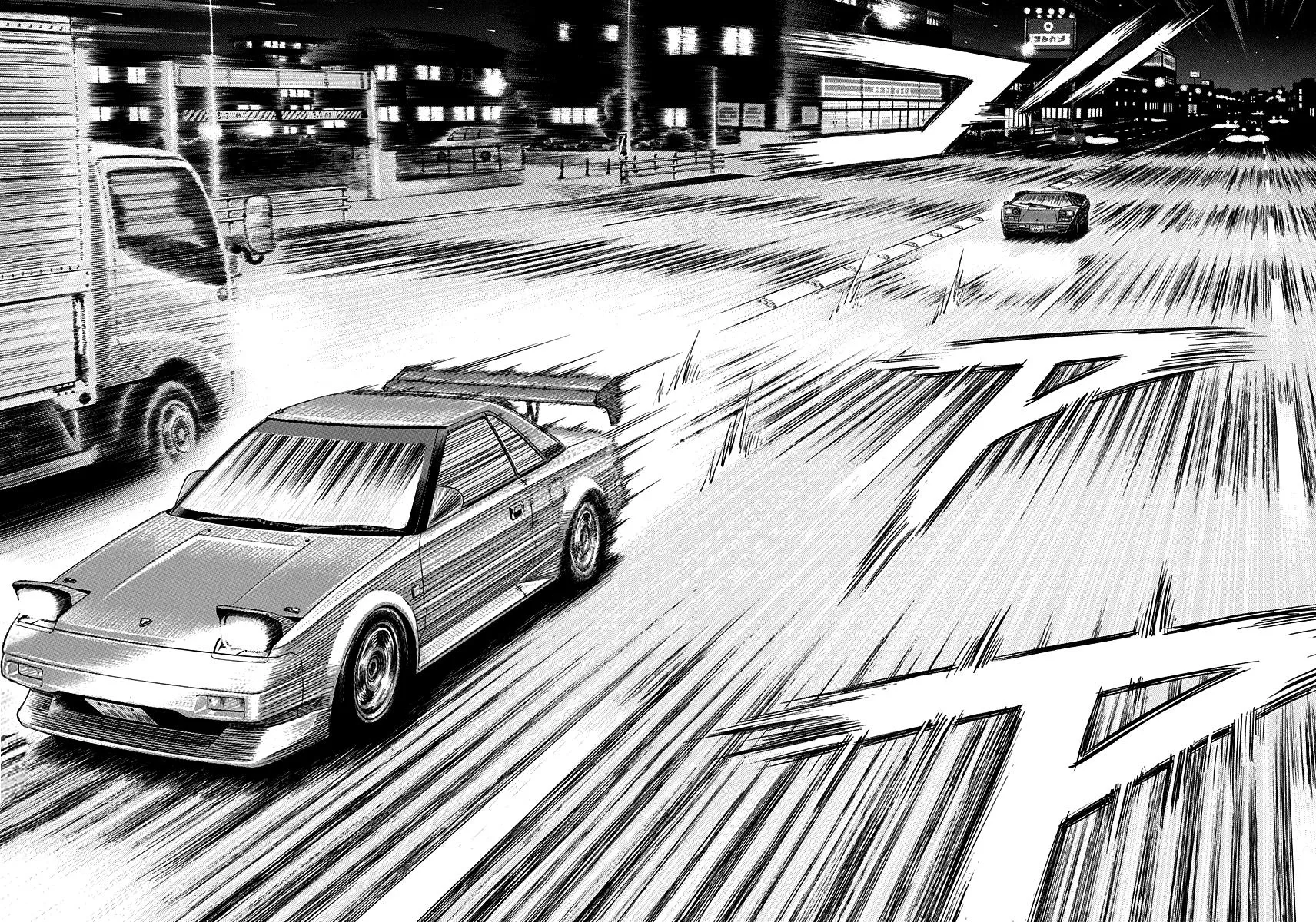 Read Countach Manga Online