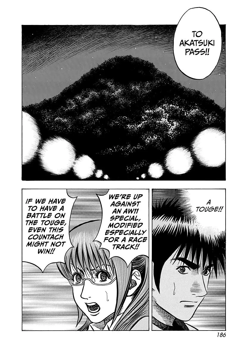 Read Countach Manga Online