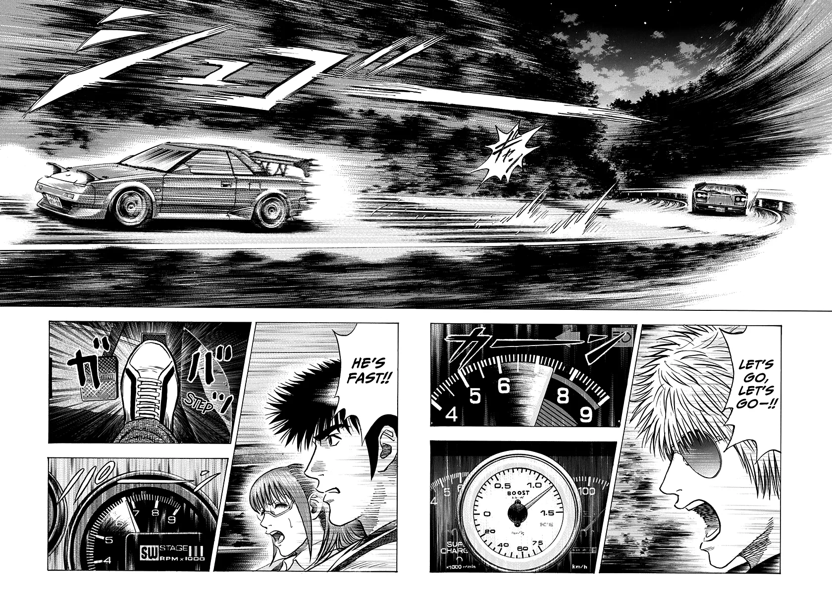 Read Countach Manga Online