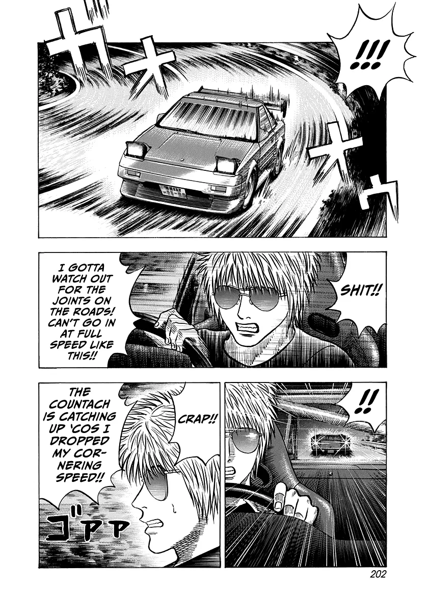Read Countach Manga Online