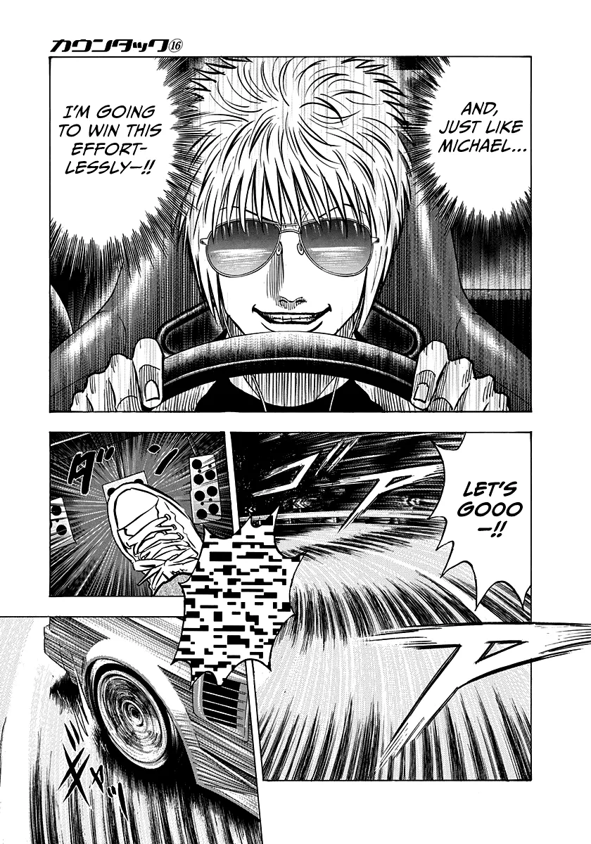 Read Countach Manga Online
