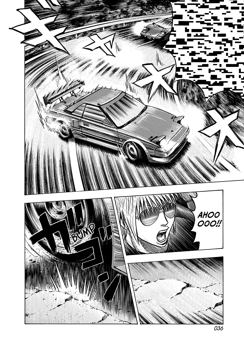 Read Countach Manga Online