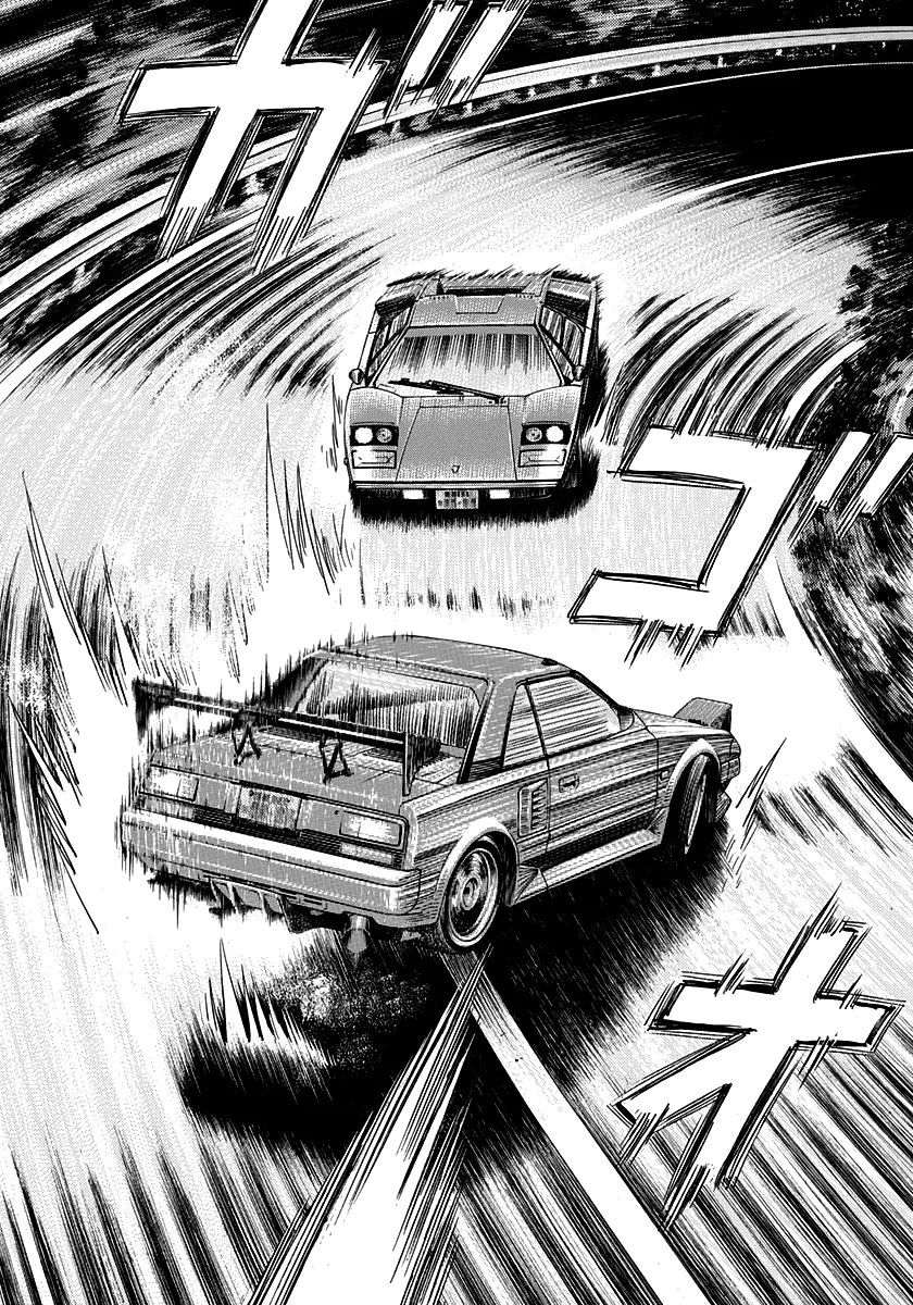 Read Countach Manga Online