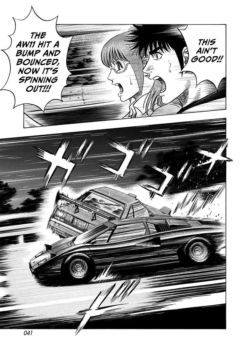 Read Countach Manga Online