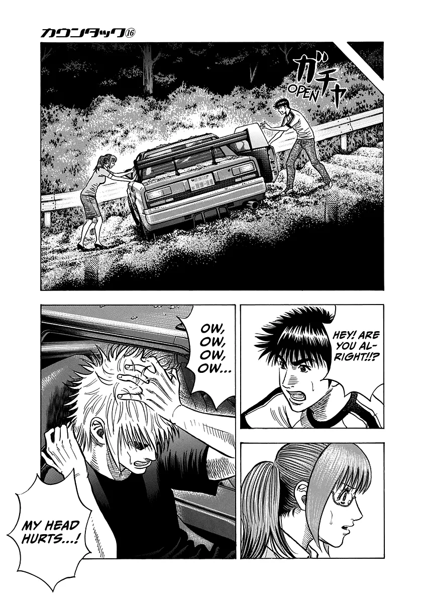 Read Countach Manga Online