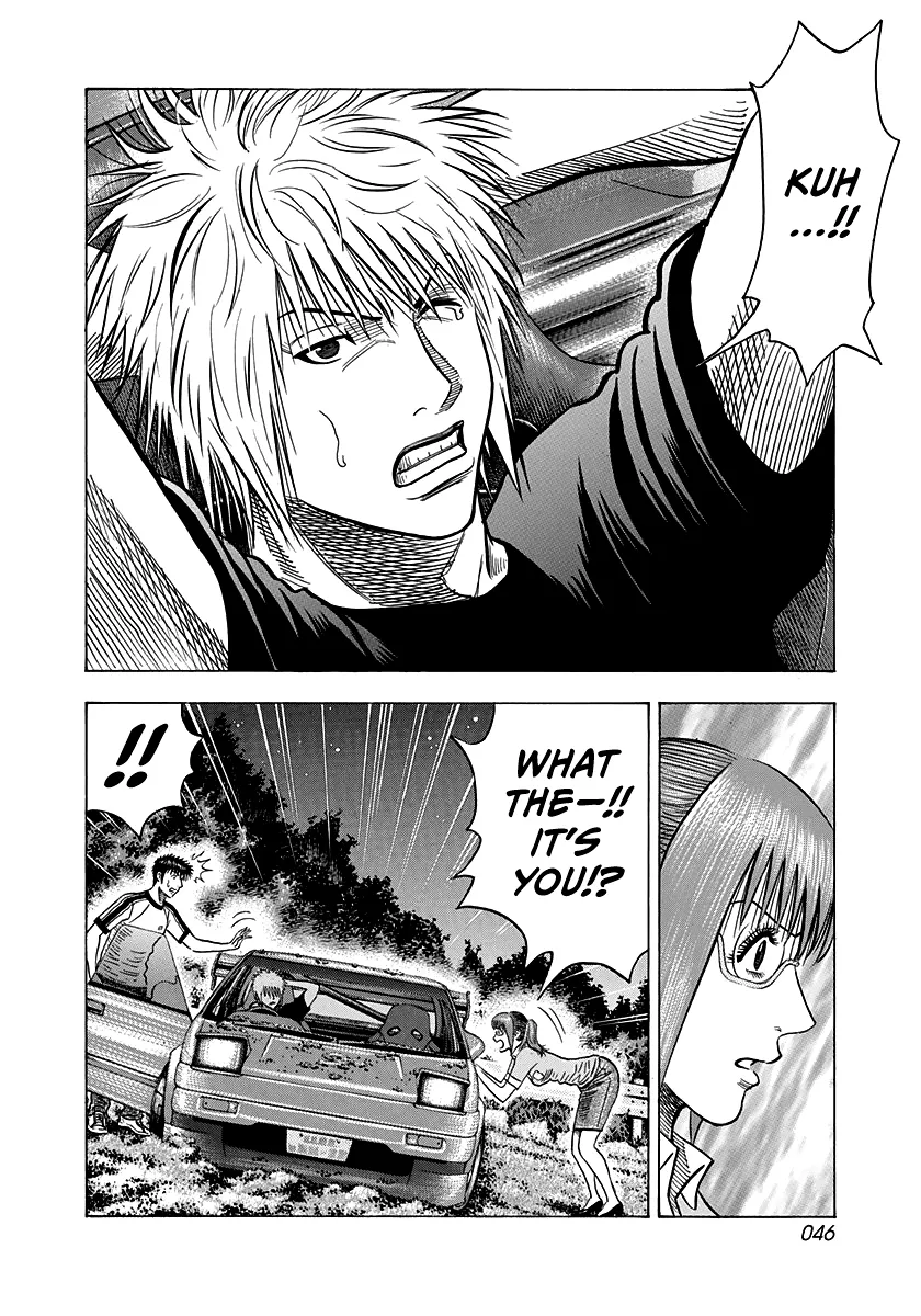 Read Countach Manga Online