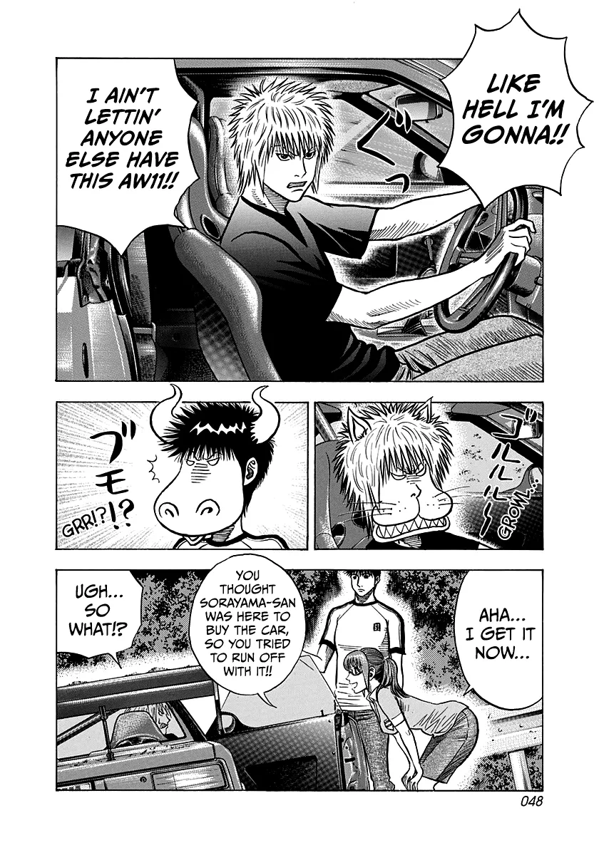 Read Countach Manga Online