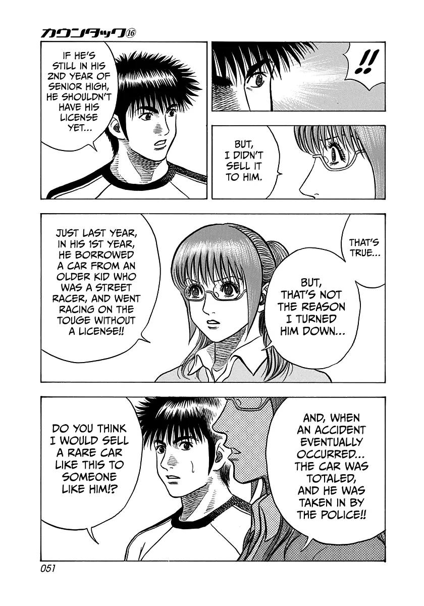 Read Countach Manga Online