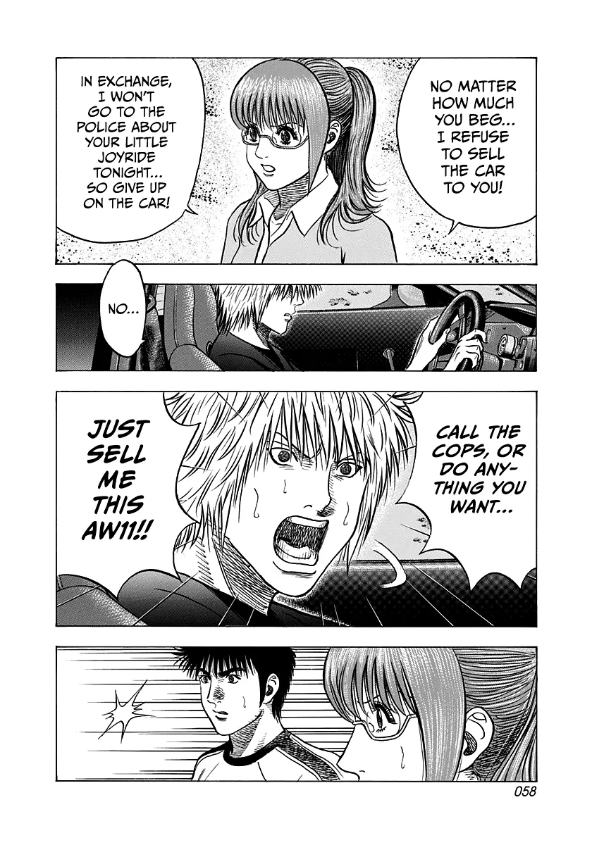 Read Countach Manga Online