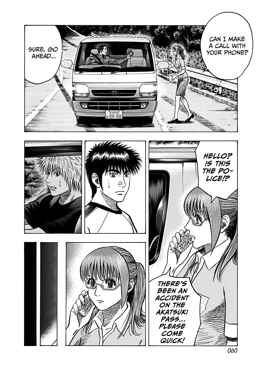 Read Countach Manga Online