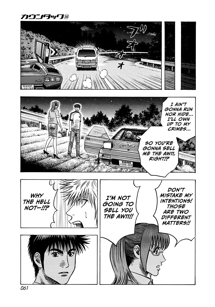 Read Countach Manga Online