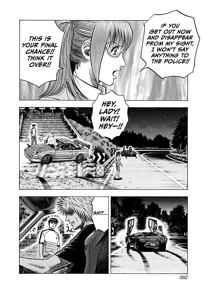 Read Countach Manga Online