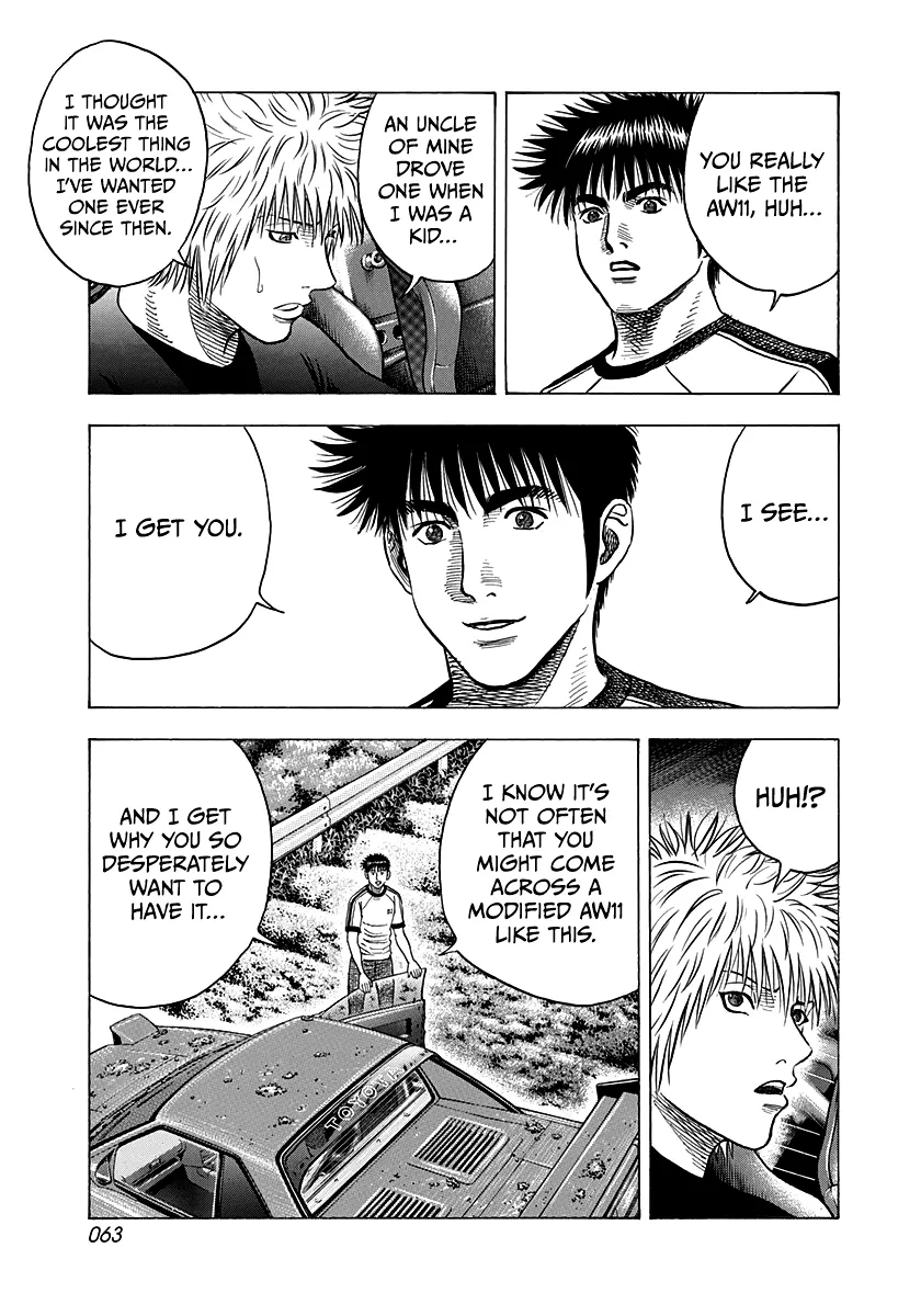 Read Countach Manga Online
