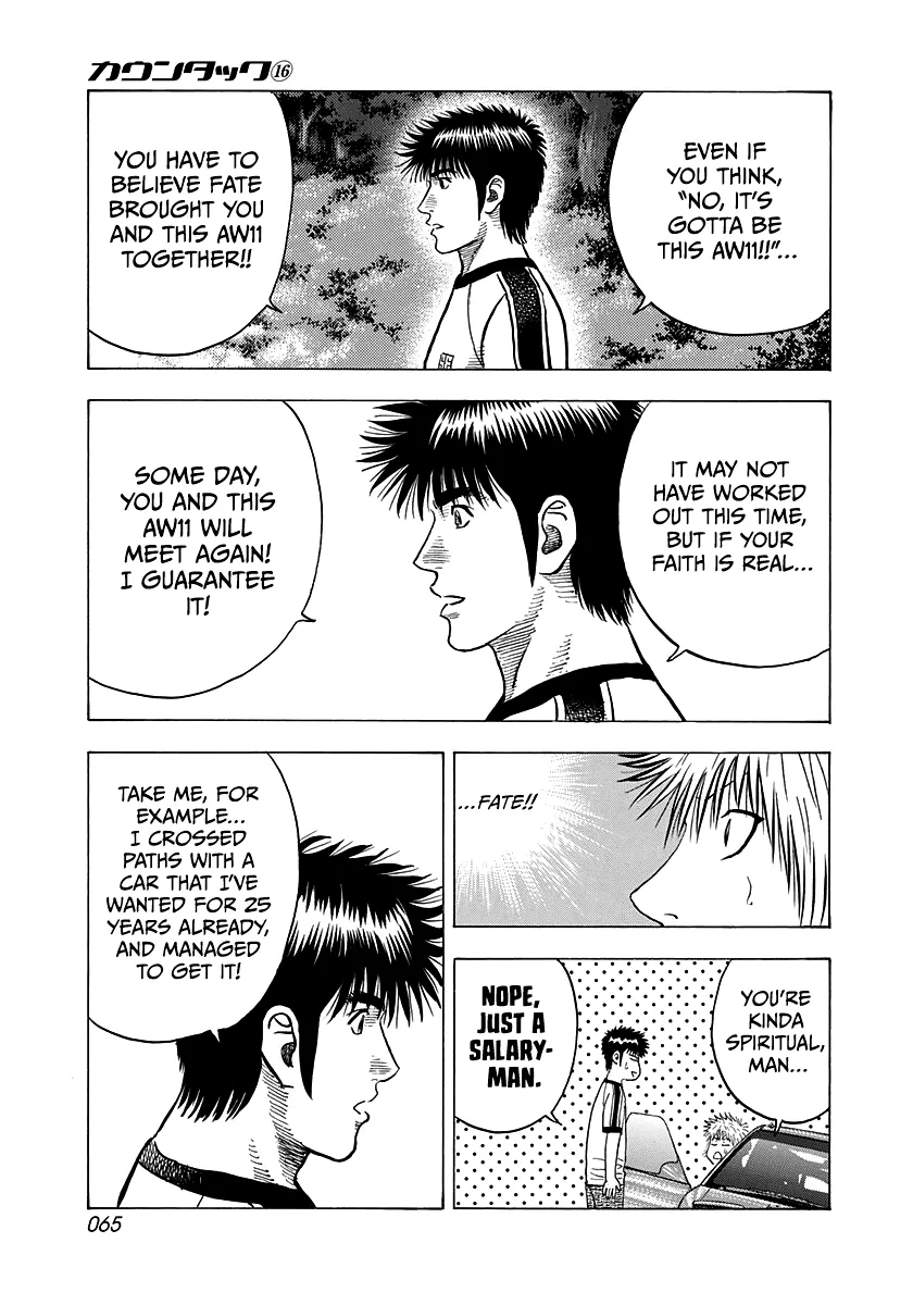 Read Countach Manga Online