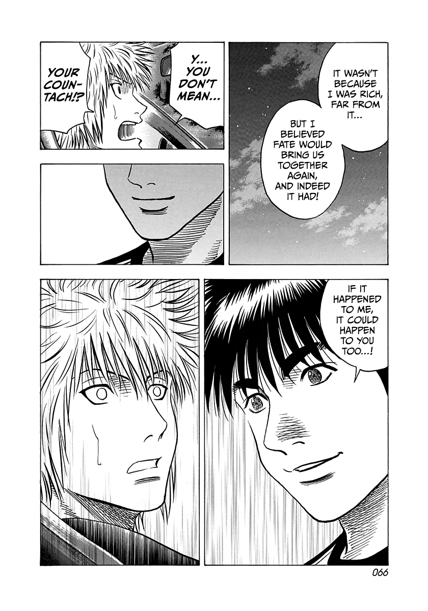 Read Countach Manga Online