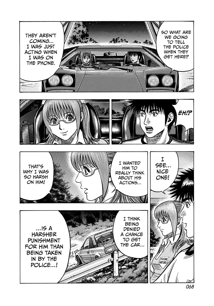 Read Countach Manga Online