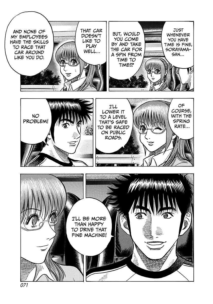 Read Countach Manga Online