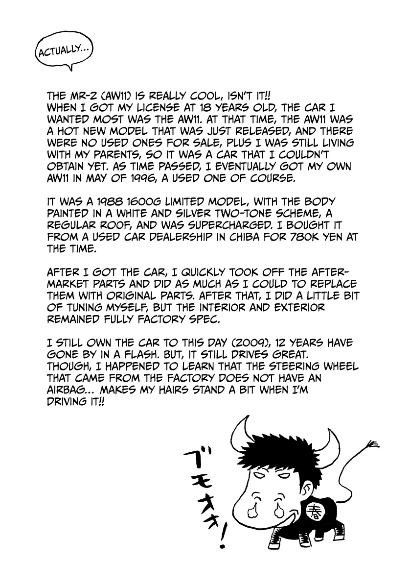 Read Countach Manga Online