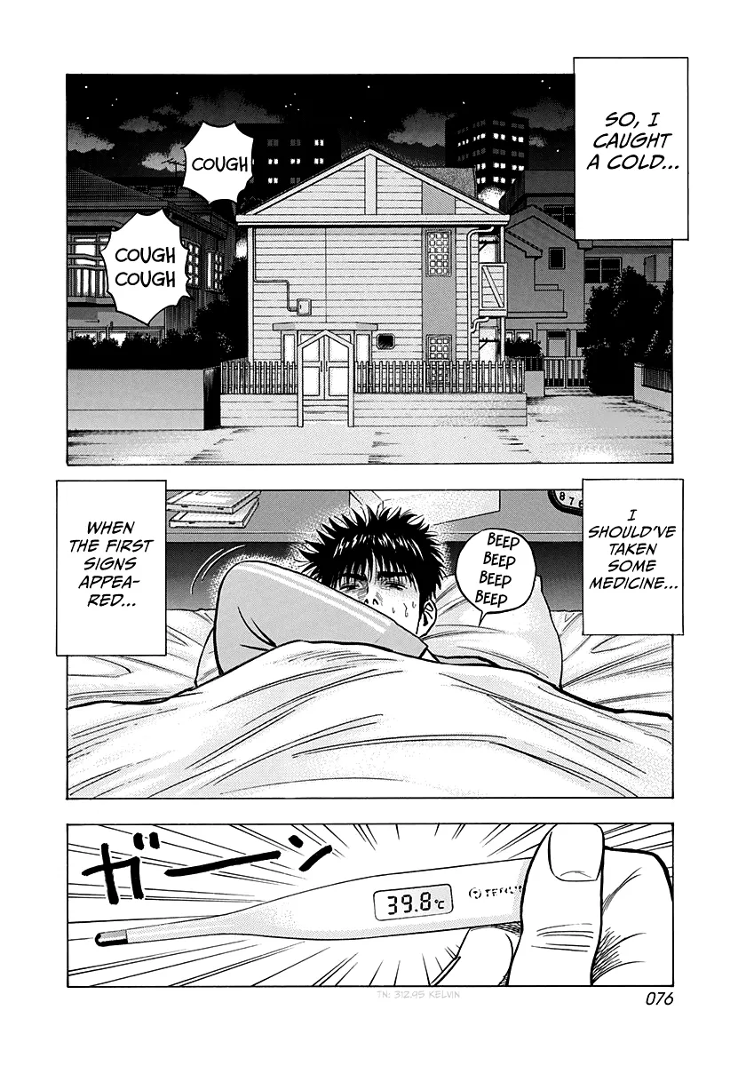 Read Countach Manga Online